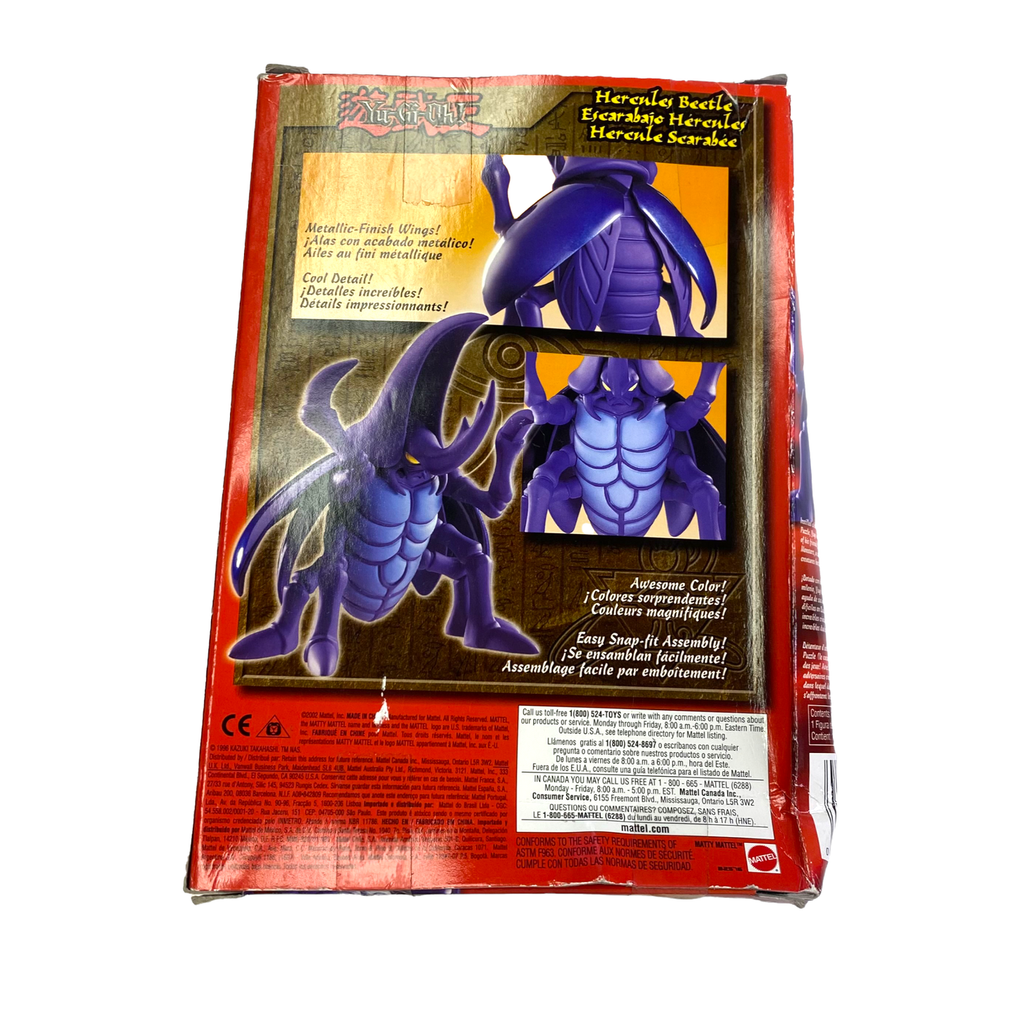 Mattel - Yu-Gi-Oh! Hercules Beetle Model Kit