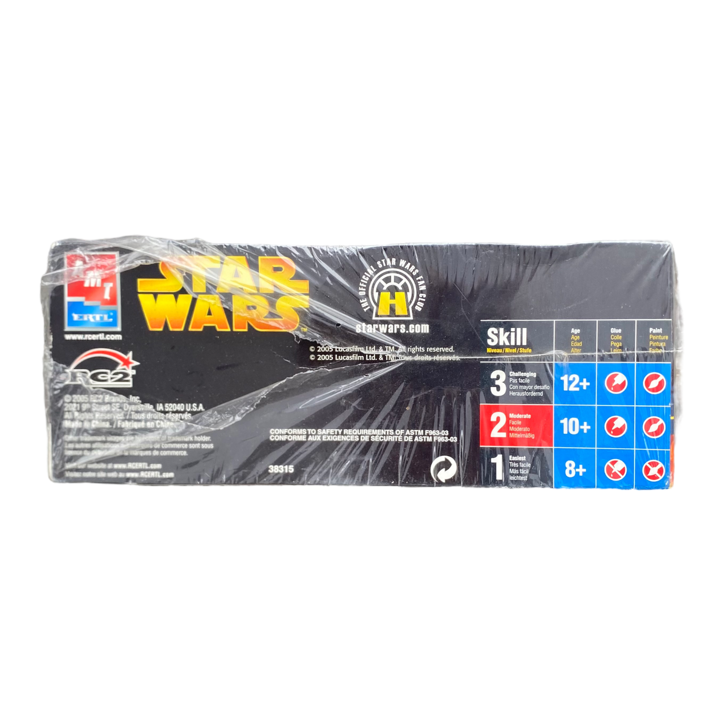 AMI x Star Wars - Corporate Alliance Droid Model Toy