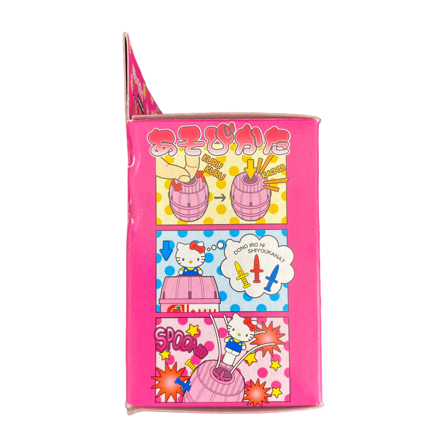 Sanrio - Hello Kitty Doki Doki Game Vintage 2008 Japan Toy
