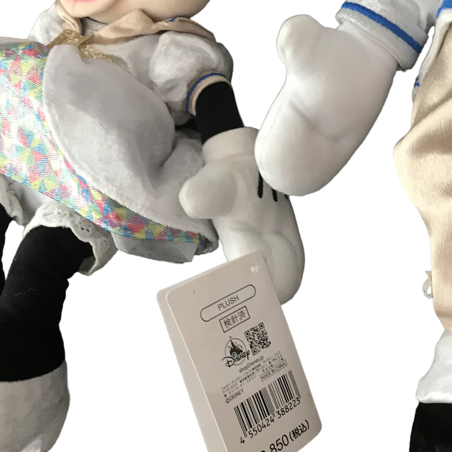 Disney - Tokyo Flagship Opening Store Mickey & Minnie Plush