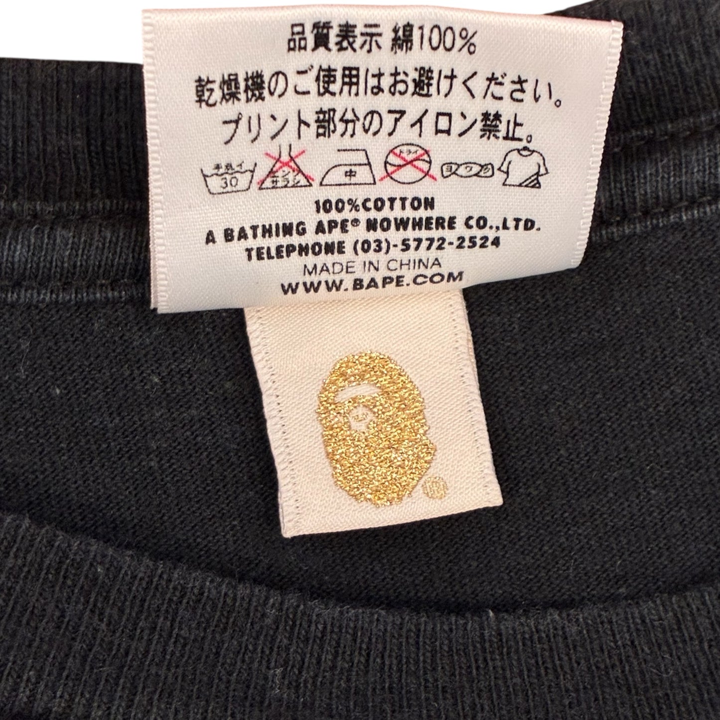 A Bathing Ape - BAPE White Graphic Black T-Shirt