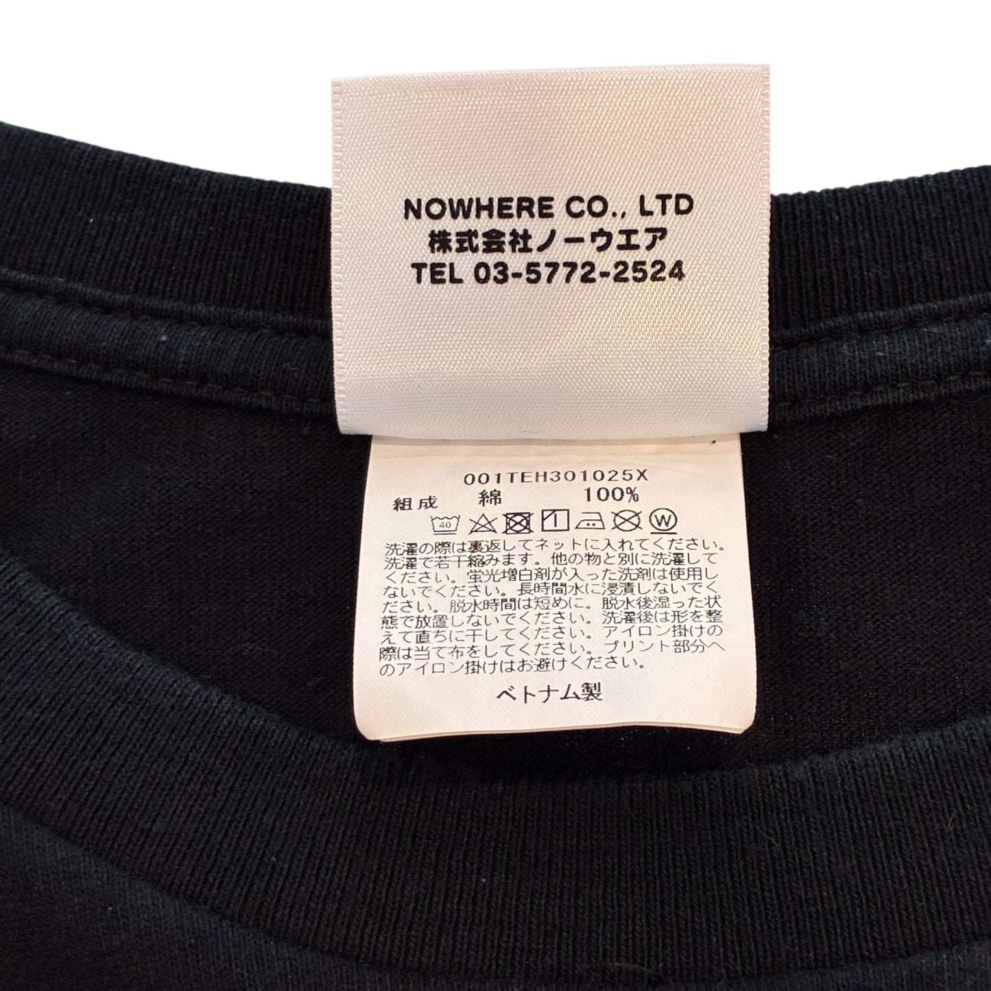 A Bathing Ape - BAPE White Busy Work Graphic Black T-Shirt