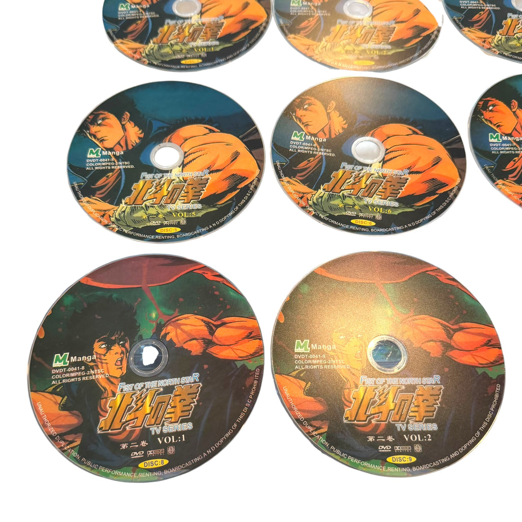 Fist of The North Star - TV Series Vol.1,2, Movie 12 Disc Set