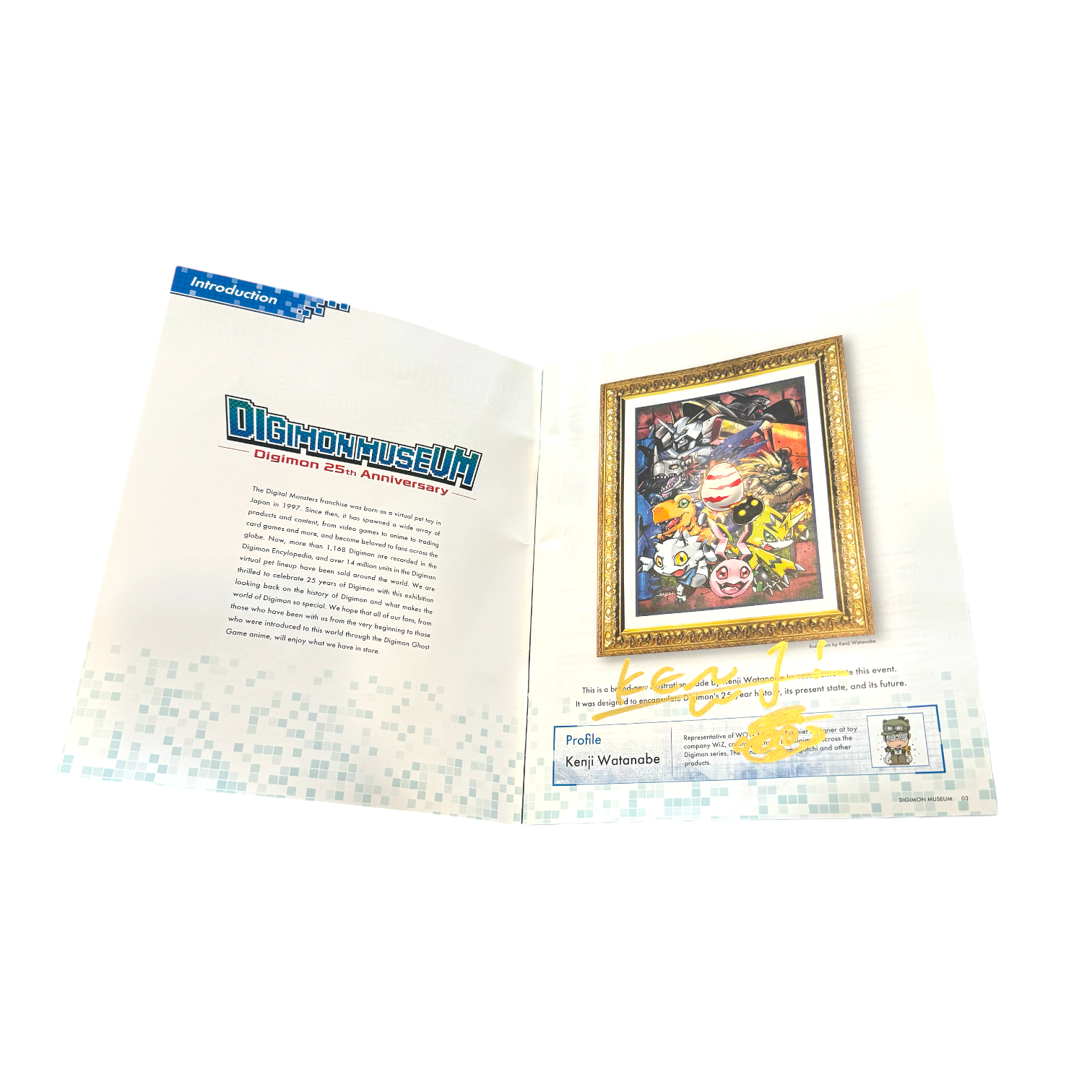 Digimon Museum - Digimon 25th Anniversary Special Kenji Autographed Guidebook