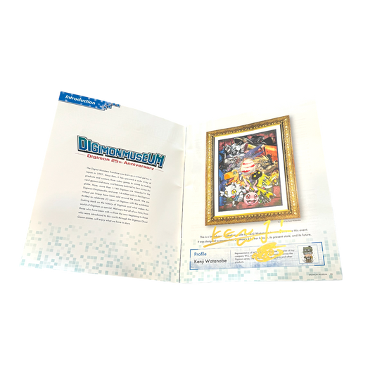 Digimon Museum - Digimon 25th Anniversary Special Kenji Autographed Guidebook