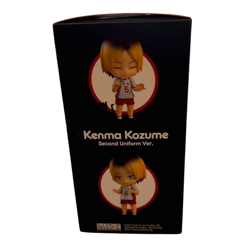 Good Smile Company - Kenma Kozume #1836 Second Uniform Ver. Figure