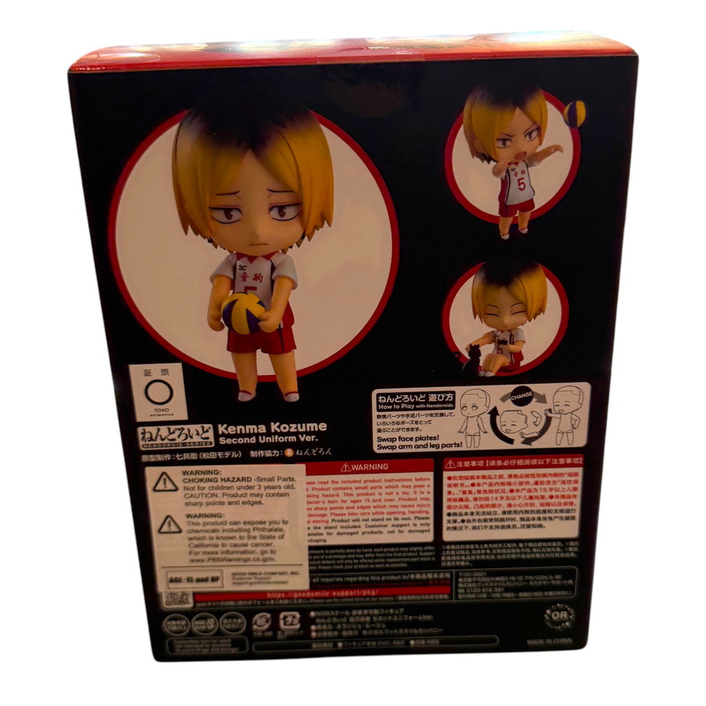 Good Smile Company - Kenma Kozume #1836 Second Uniform Ver. Figure