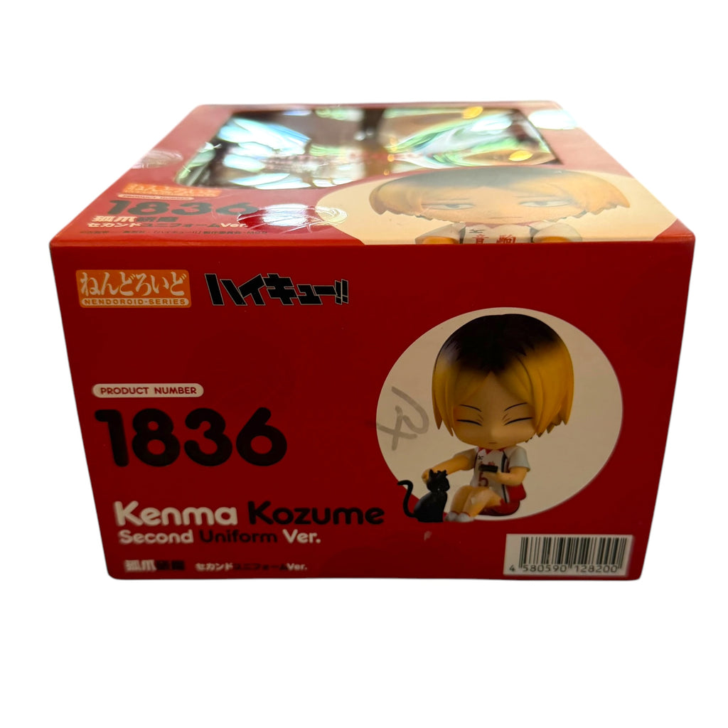 Good Smile Company - Kenma Kozume #1836 Second Uniform Ver. Figure