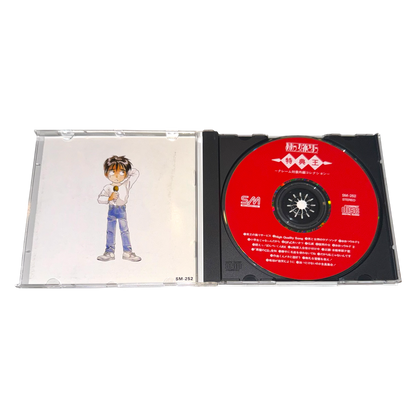 Ah My Goddess - Japan Anime Vintage 90s CD Soundtrack