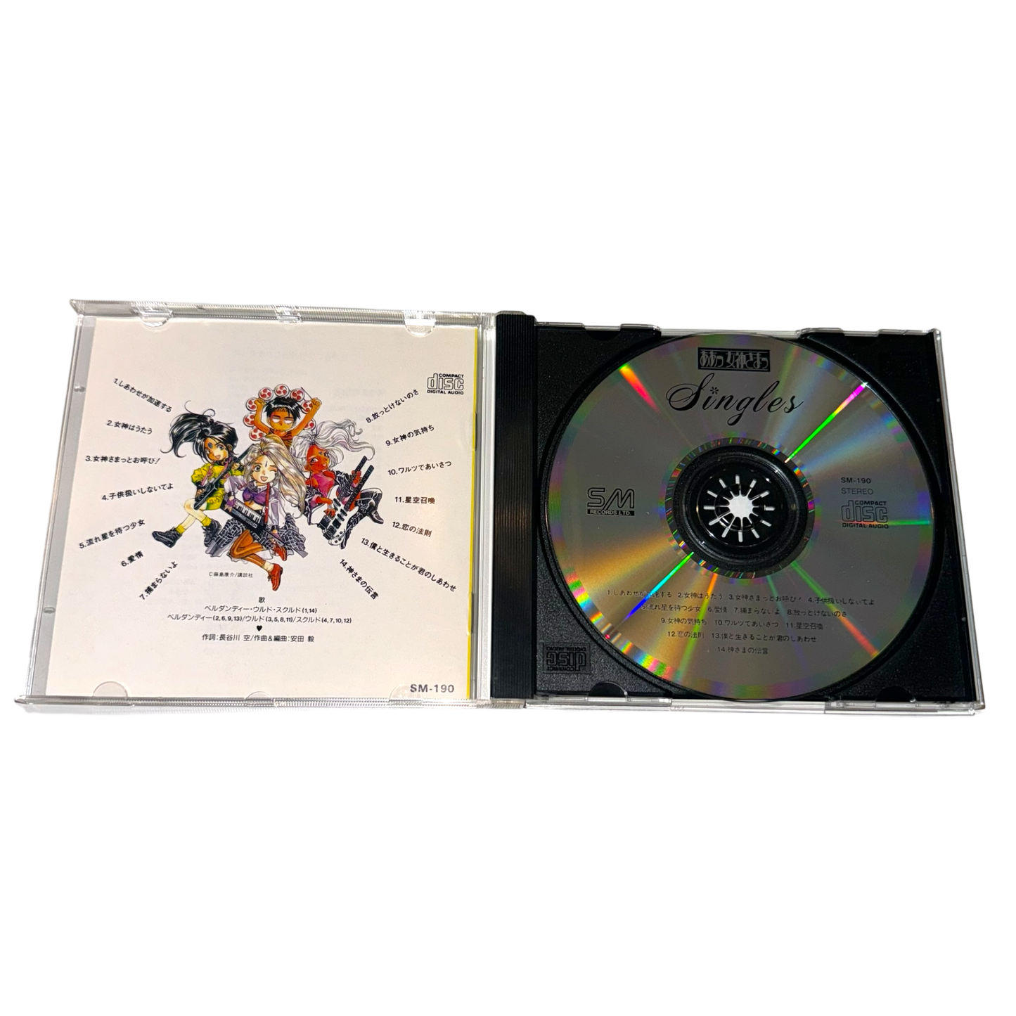 Ah My Goddess - Singles Vintage 90s Japan Anime CD