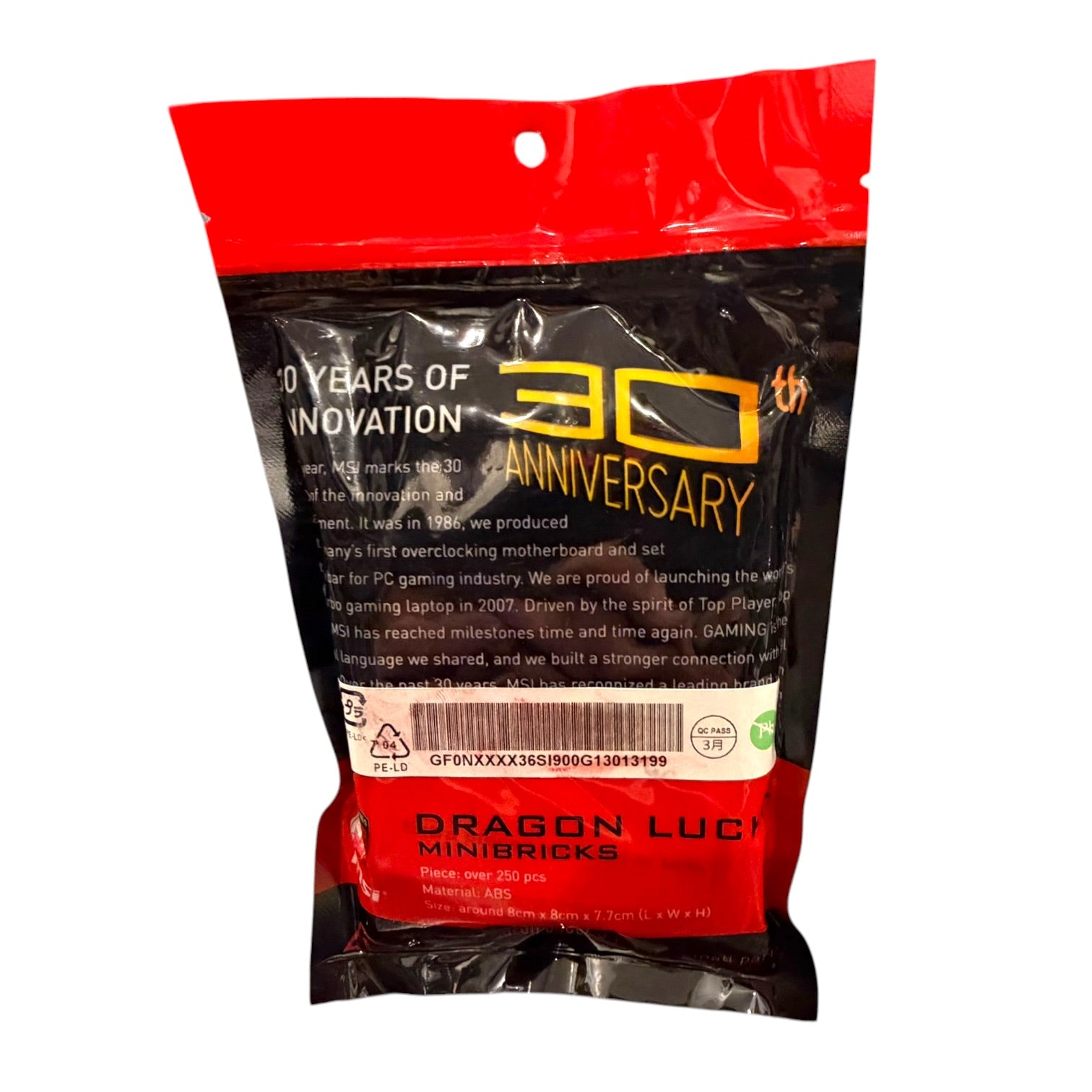 MSI - Dragon Lucky 30 Year Anniv. Mini Bricks Factory Sealed