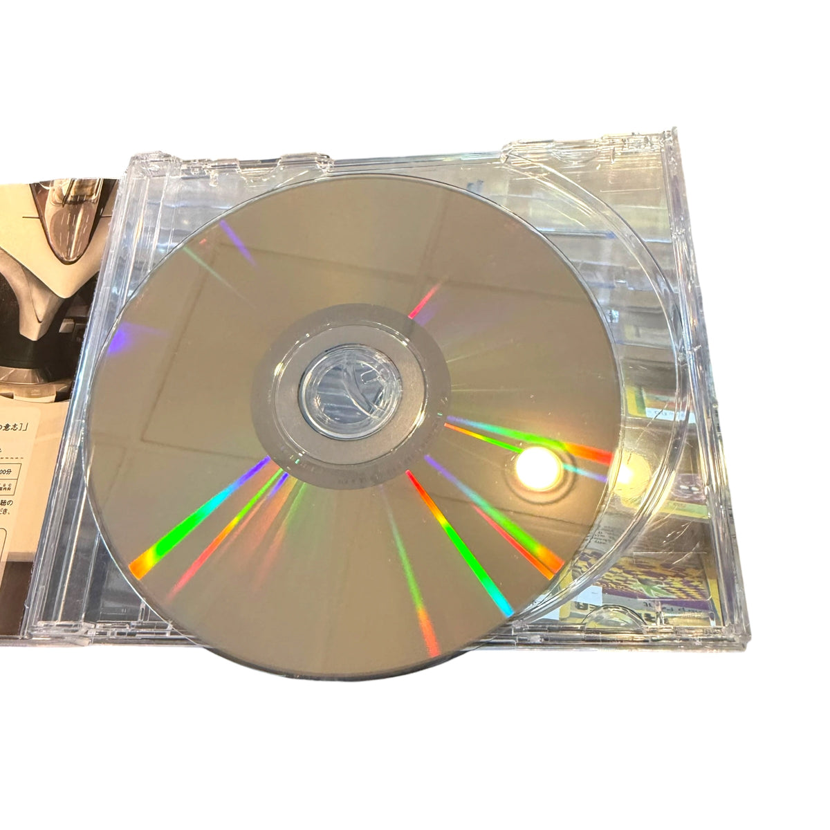 Namco - Xenosaga Episode II Promo Video DVD