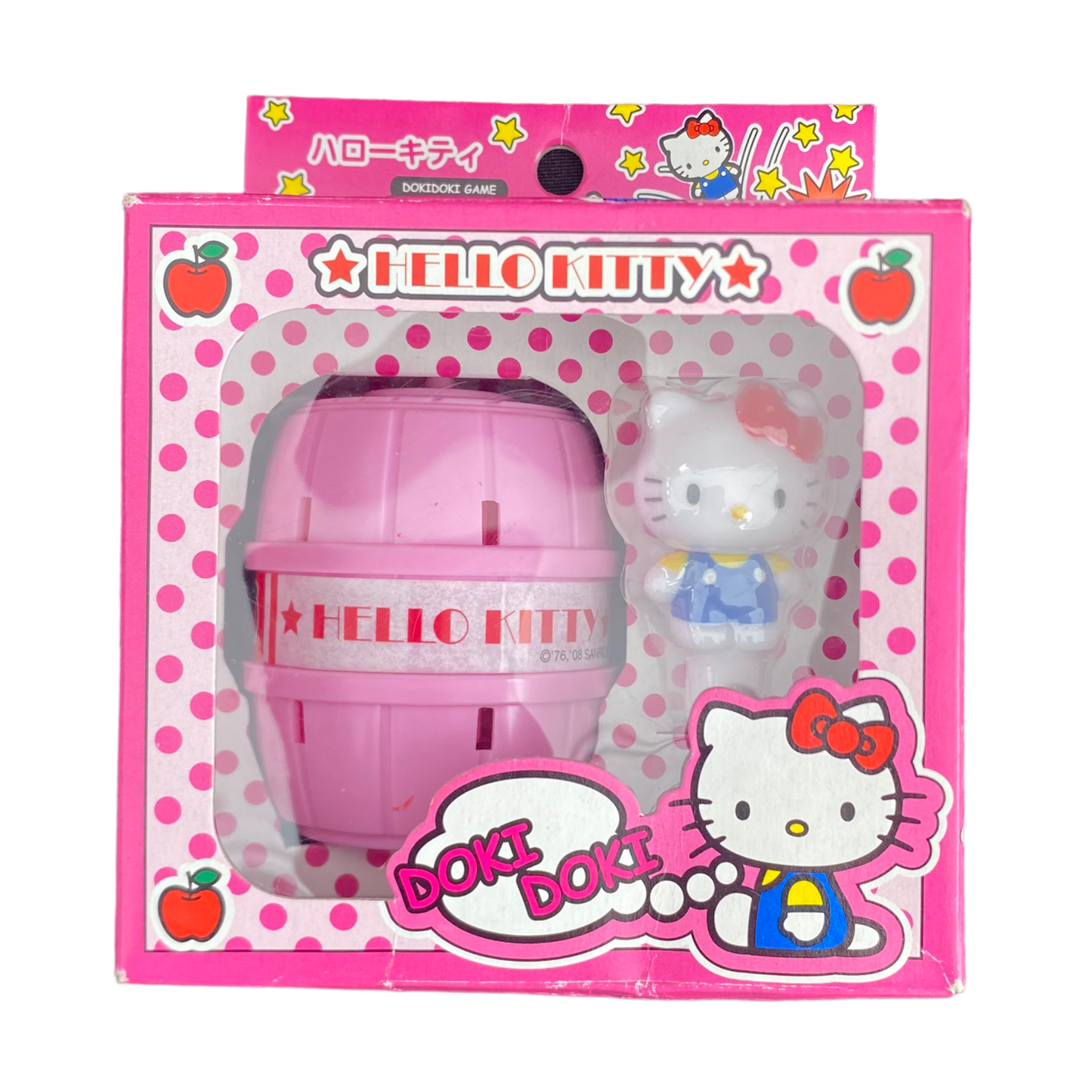 Sanrio - Hello Kitty Doki Doki Game Vintage 2008 Japan Toy