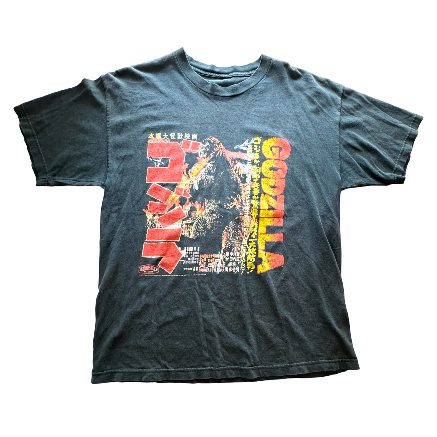 Godzilla Origins - Vintage 2000 Graphic T- Shirt