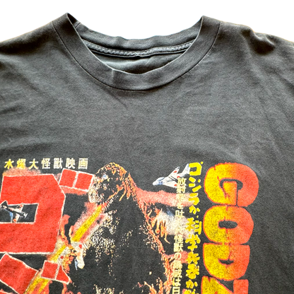 Godzilla Origins - Vintage 2000 Graphic T- Shirt