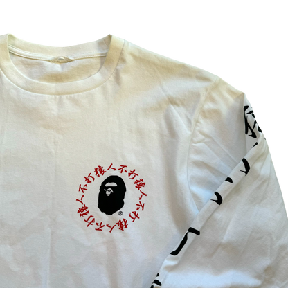 A Bathing Ape - Japanese Graphic Longsleeve T-Shirt