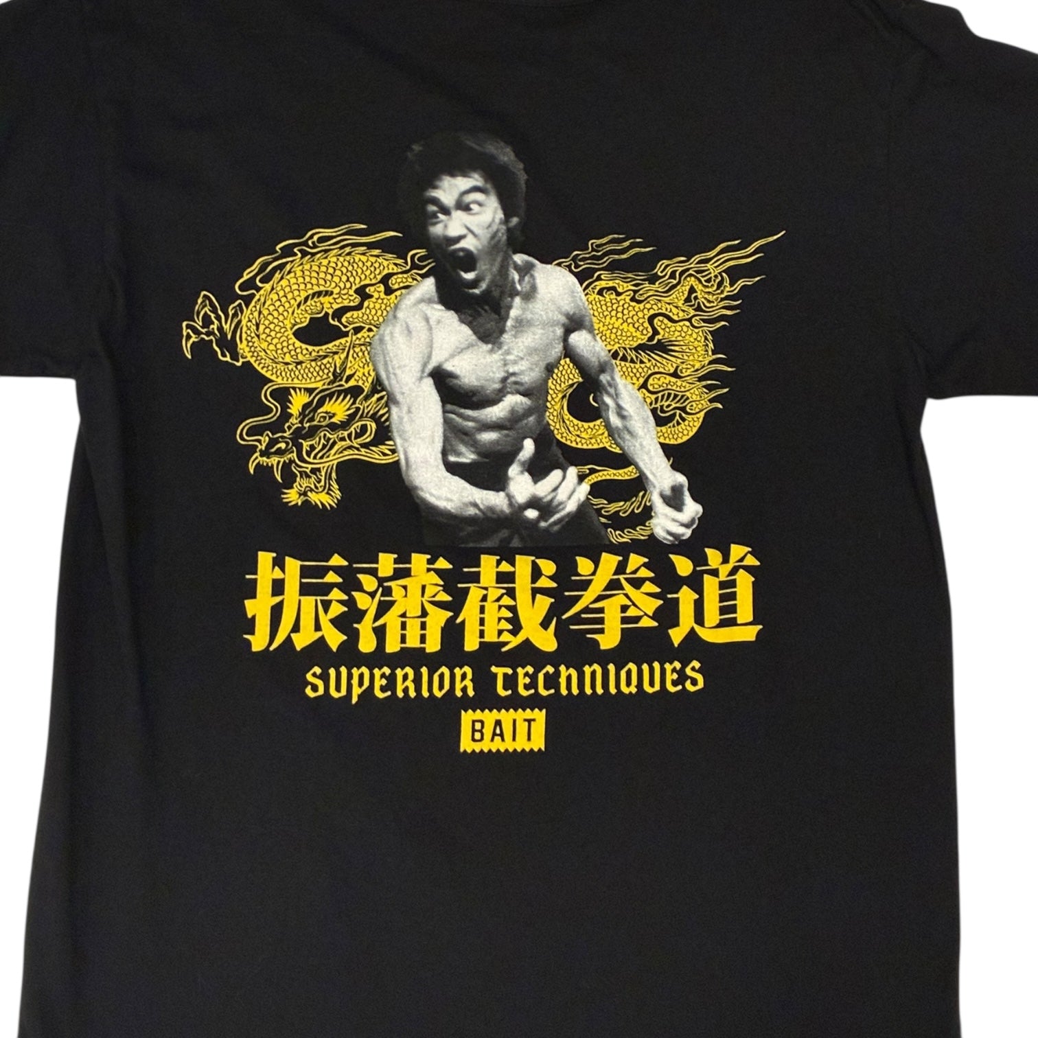BAIT - Bruce Lee Black Graphic T-Shirt