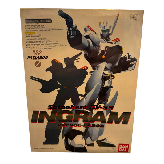 Bandai - Shinohara AV-98 INGRAM Patrol Labor Vintage 1998 Figure