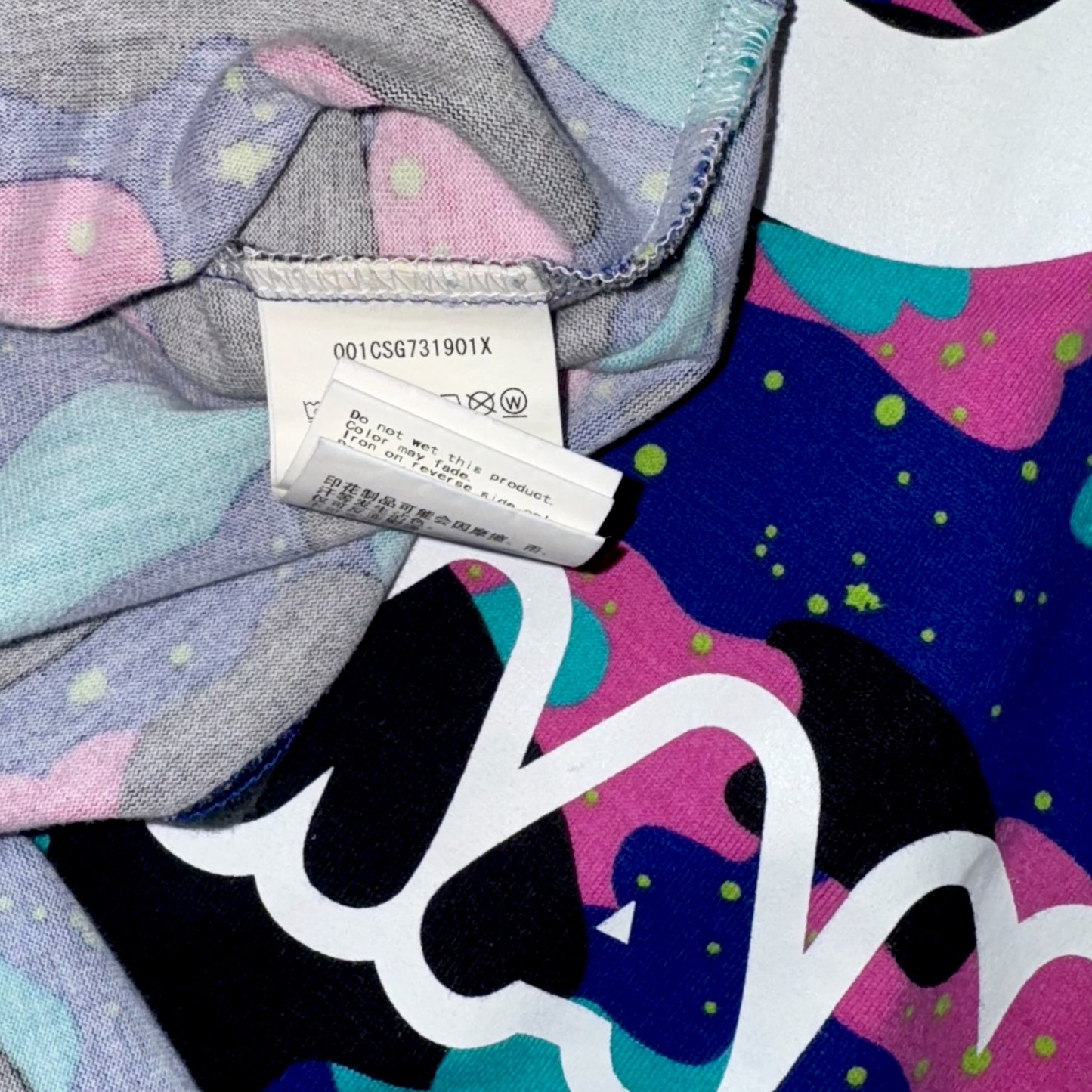 A Bathing Ape - BAPE Camo Kid Cudi Graphic