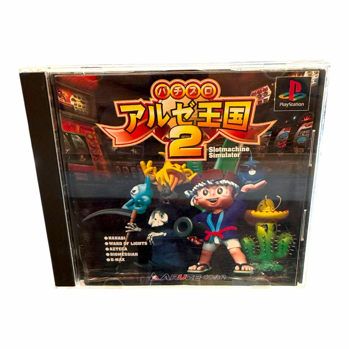 Vangsworld, Inc Aruze Kingdom 2 pachislot simulator game for Sony PlayStation in original jewel case