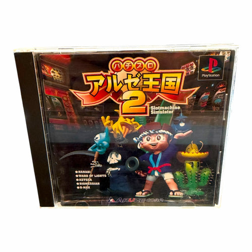 Vangsworld, Inc Aruze Kingdom 2 pachislot simulator game for Sony PlayStation in original jewel case