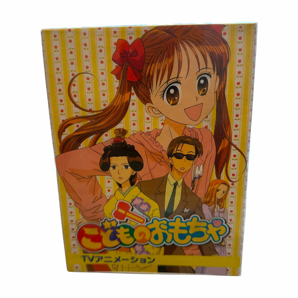 Vangsworld, Inc Kodocha anime DVD collection box set featuring vibrant character artwork of Sana Kurata on yellow cover