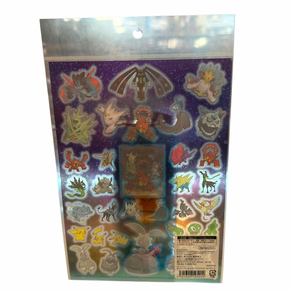 Vangsworld, Inc Pokémon Center sticker sheet featuring various legendary Pokémon on a cosmic purple background