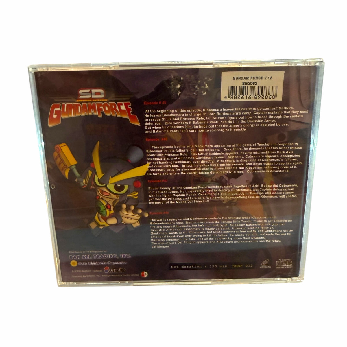 Vangsworld, Inc SD Gundam Force Volume 12 VCD back cover featuring episode summaries and character artwork