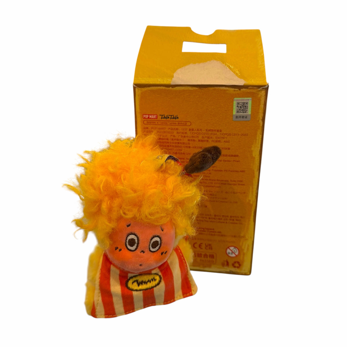 Vangsworld, Inc Twinkle Twinkle Be A Little Star plush pendant with vibrant yellow hair and striped outfit