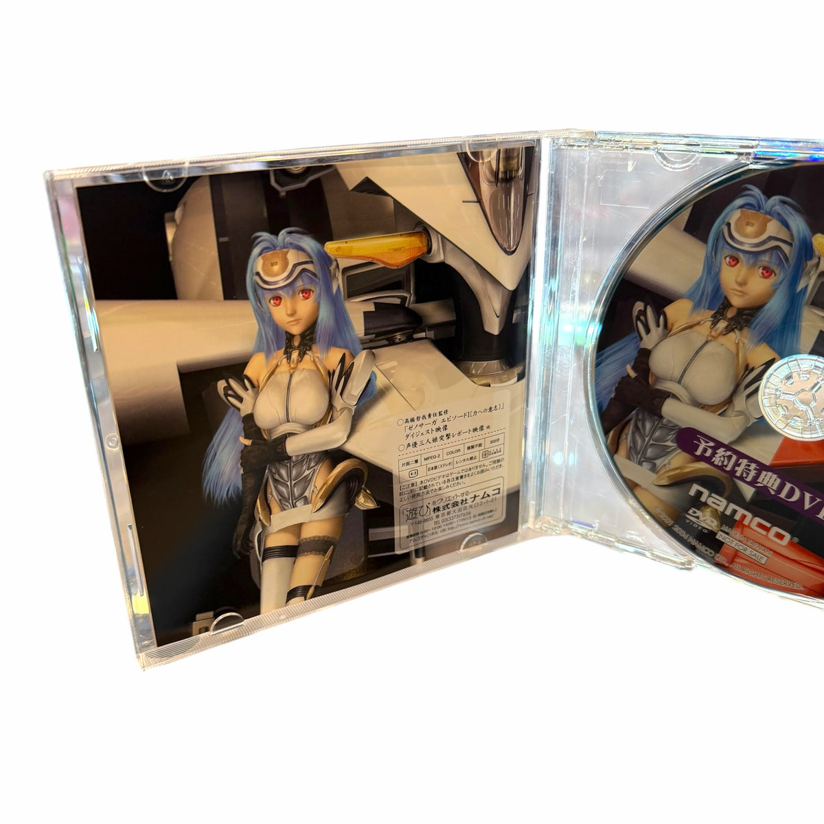 Vangsworld, Inc Xenosaga Episode II promotional DVD in a clear jewel case featuring KOS-MOS character artwork